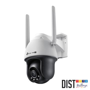 Camera CCTV VIGI C540-4G