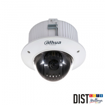 www.distributor-cctv.com - CCTV Camera Dahua SD52C220I-HC