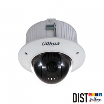 www.distributor-cctv.com - CCTV Camera Dahua SD42C212I-HC