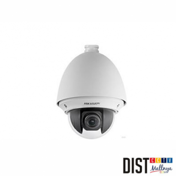 CCTV CAMERA HIKVISION DS-2DE4220W-AE  (outdoor, )