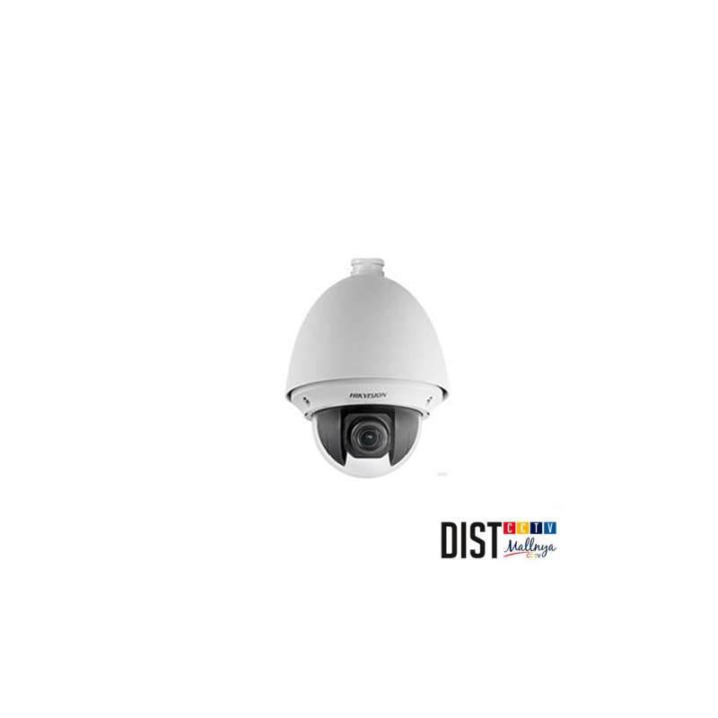 CCTV CAMERA HIKVISION DS-2DE4220W-AE  (outdoor, )