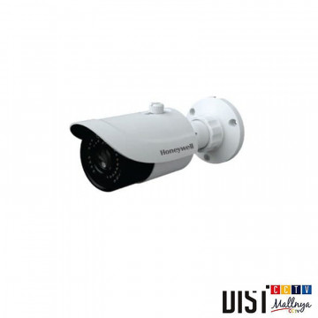 distributor-cctv.com - CCTV Camera Honeywell HIB2PI 
