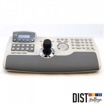 cctv-ultrakey-honeywell-hjc4000