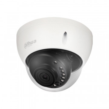 CCTV-Camera-Dahua-HAC-HDBW1220E