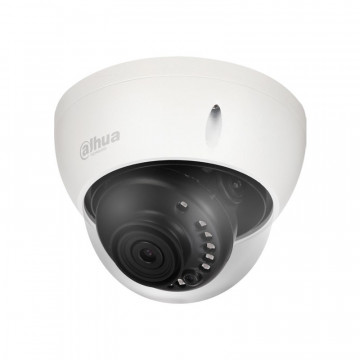 CCTV-Camera-Dahua-HAC-HDBW2221E