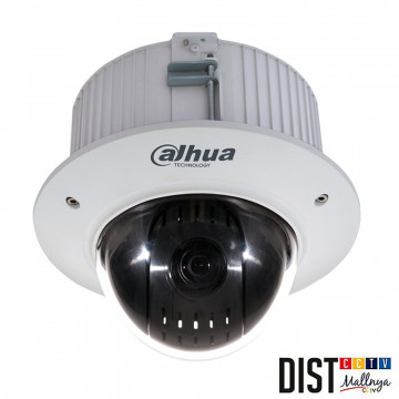 cctv-camera-dahua-sd42c212i-hc-s3