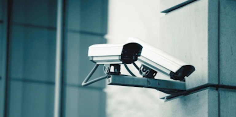 Cara Mengetahui CCTV sedang Aktif atau Tidak