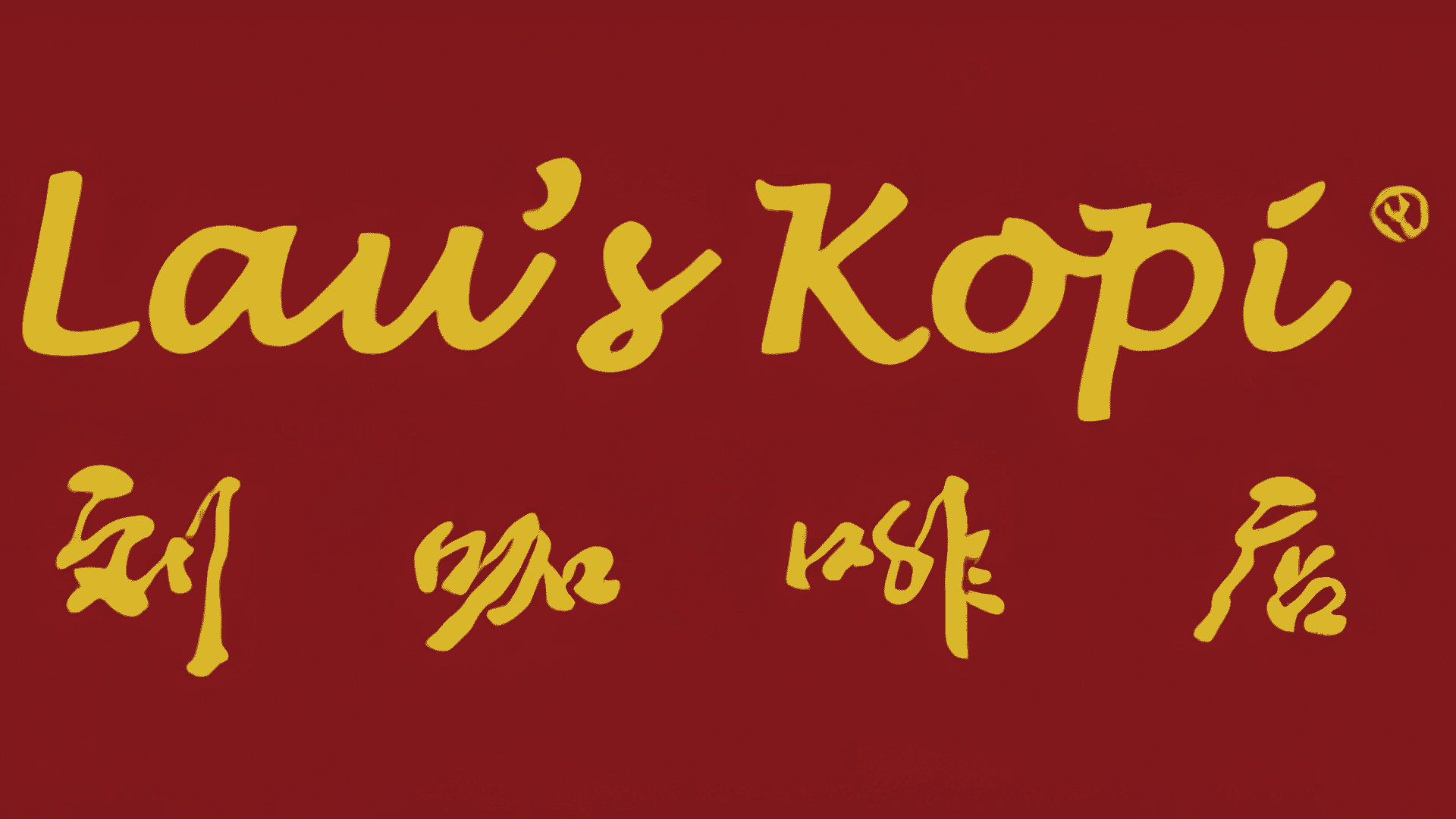 Lau's Kopi